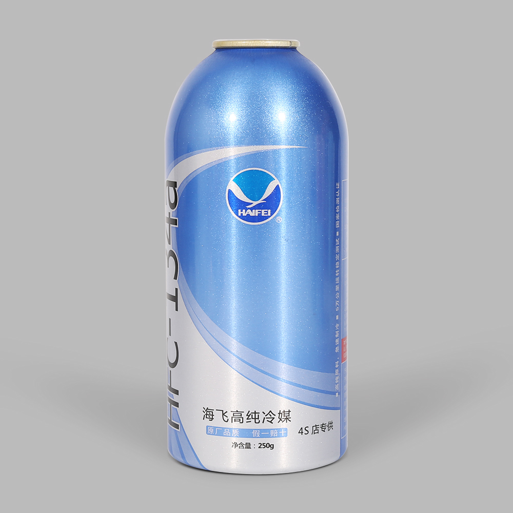 MONOBLOC ALUMINIUM AEROSOLS (STANDARD)(图1)