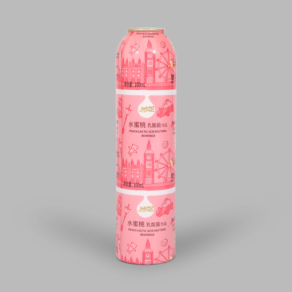 MONOBLOC ALUMINIUM AEROSOLS (STANDARD)(图2)