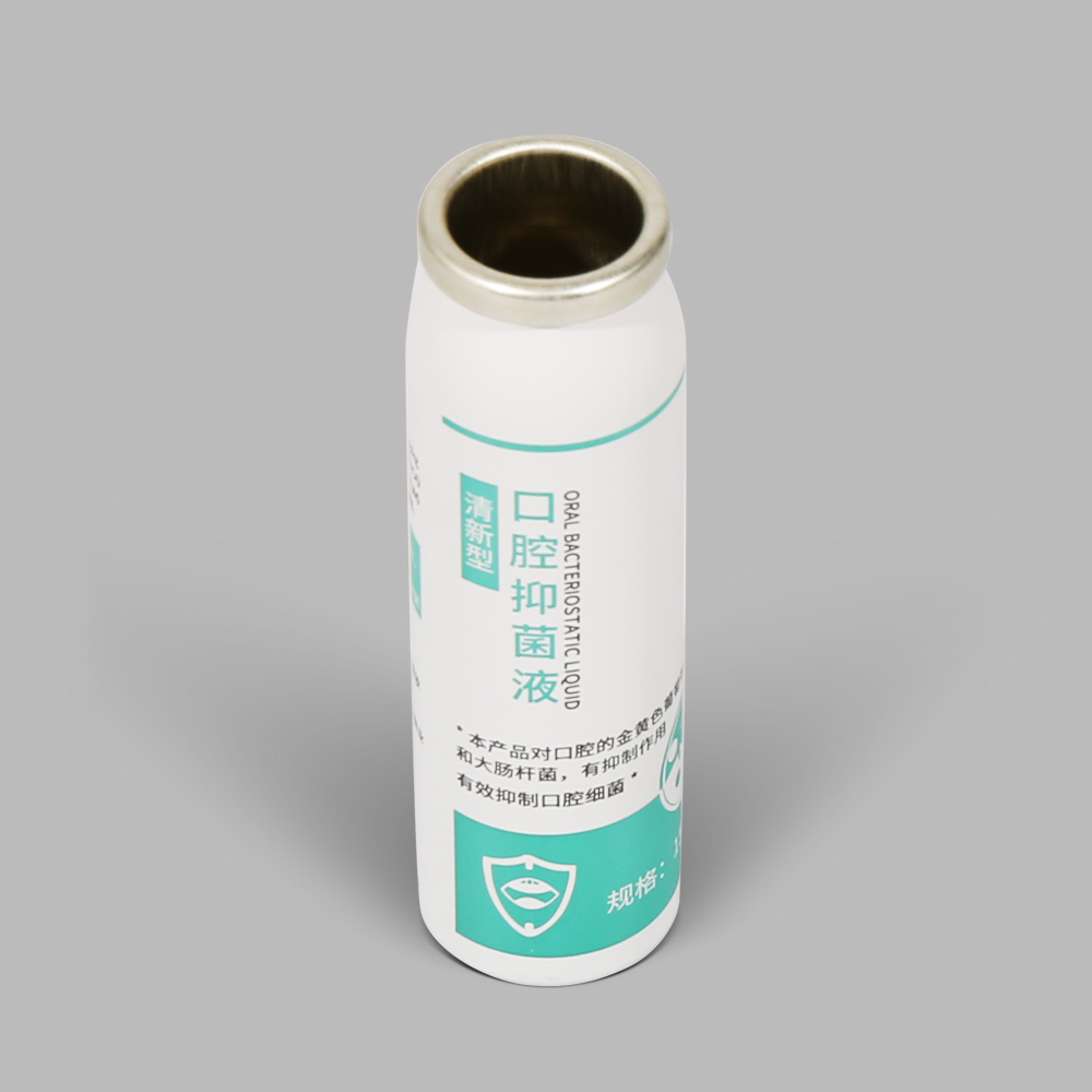 PHARMA/OTC EXTRUDED ALUMINIUM AEROSOLS(图2)